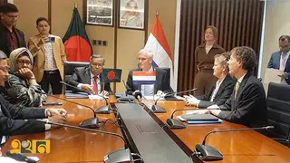 বাংলাদেশ ও নেদারল্যান্ডসের দ্বৈত চুক্তি স্বাক্ষরিত